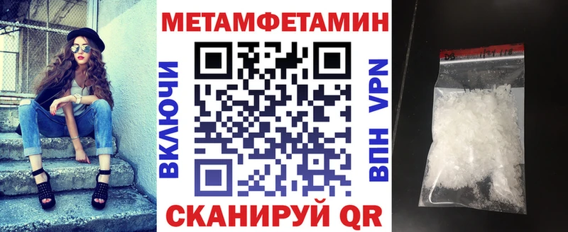 АМФЕТАМИН 97%  Карпинск 