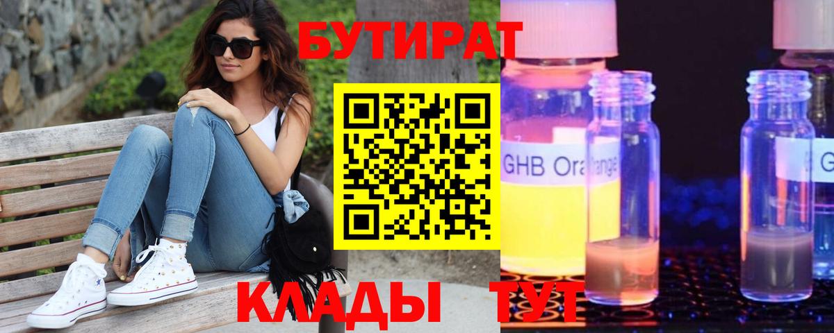 A PVP Карпинск