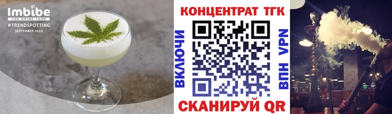 где найти Карпинск Cannafood марихуана