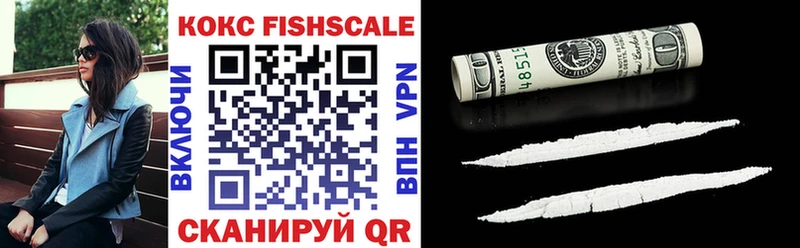 COCAIN Колумбийский  как найти закладки  Карпинск 