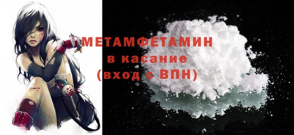 кокс Дмитровск