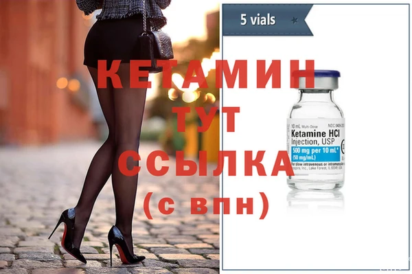 а пвп мука Заволжск