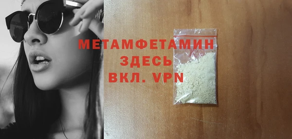 дмт Дмитриев