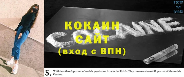 кокс Дмитровск