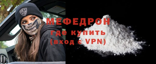 кокс Дмитровск