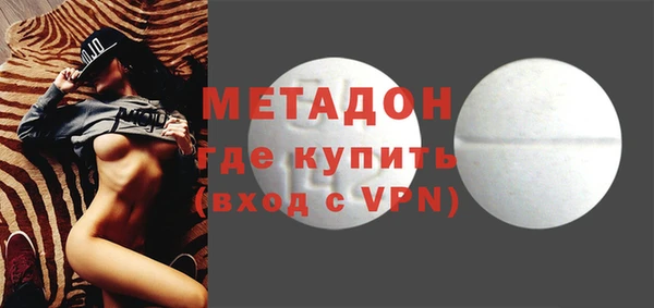 кокс Дмитровск