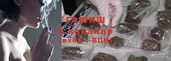 прущий лед Дмитров
