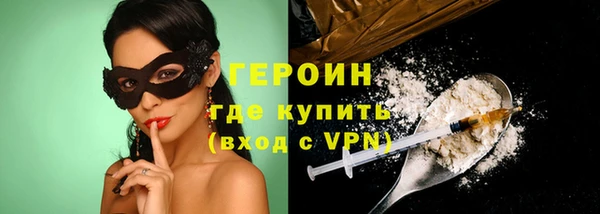 кокс Дмитровск