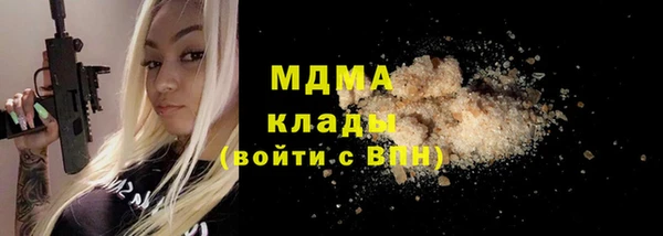 дмт Дмитриев