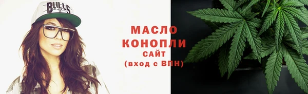 прущий лед Дмитров