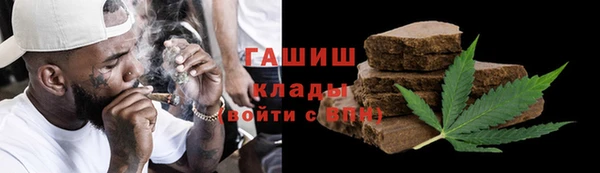 прущий лед Дмитров