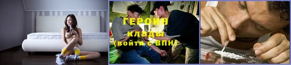 а пвп мука Заволжск