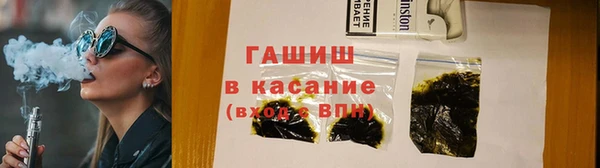 кокс Дмитровск