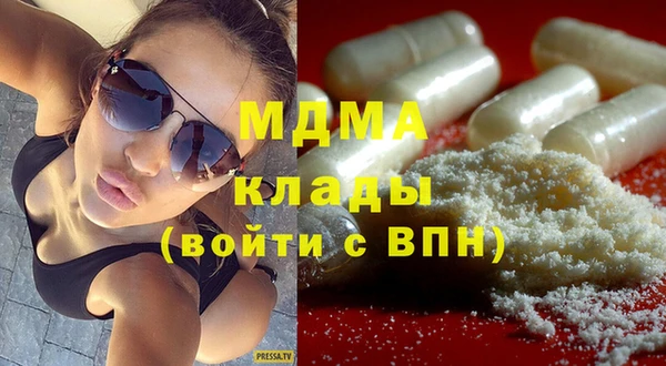 дмт Дмитриев