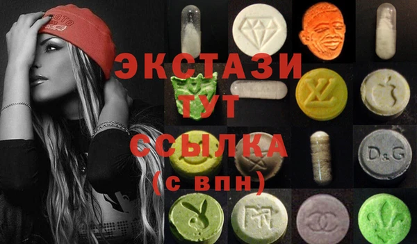прущий лед Дмитров