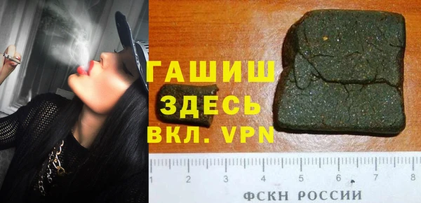 прущий лед Дмитров