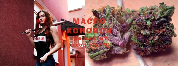 кокс Дмитровск