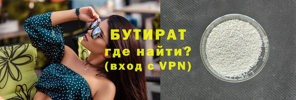 кокс Дмитровск