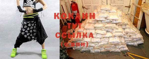 а пвп мука Заволжск