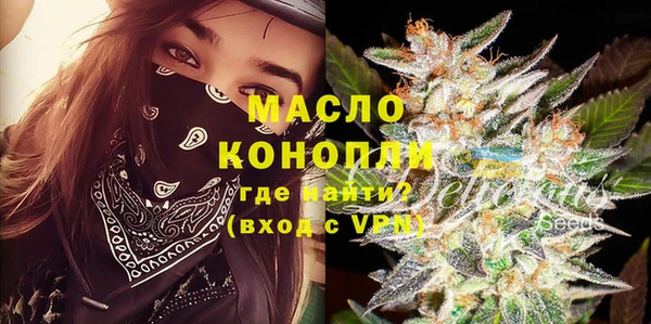 прущий лед Дмитров