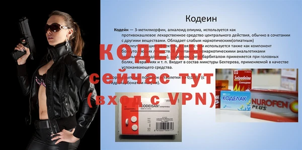 кокс Дмитровск