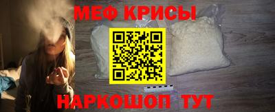 дистиллят марихуана Заволжье