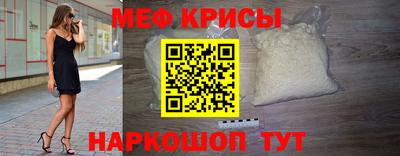 прущие грибы Заводоуковск