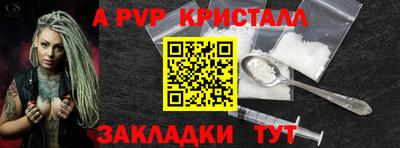 прущие грибы Заводоуковск