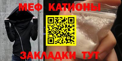 дистиллят марихуана Заволжье