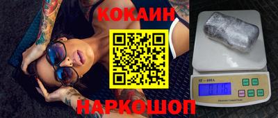прущие грибы Заводоуковск