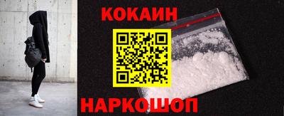 прущие грибы Заводоуковск