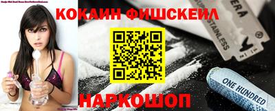 PSILOCYBIN Жуковский