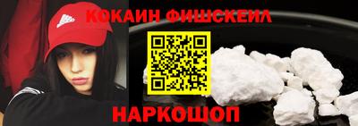прущие грибы Заводоуковск