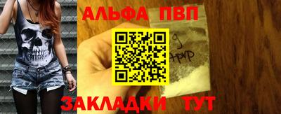 прущие грибы Заводоуковск