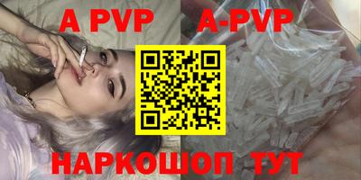 дистиллят марихуана Заволжье