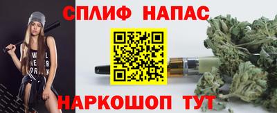 PSILOCYBIN Жуковский