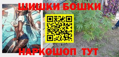прущие грибы Заводоуковск