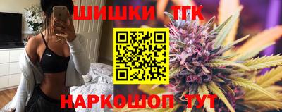 PSILOCYBIN Жуковский