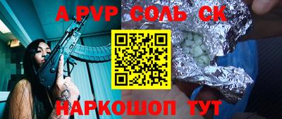 прущие грибы Заводоуковск