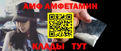 PSILOCYBIN Жуковский