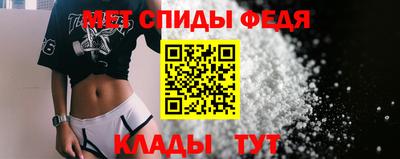 дистиллят марихуана Заволжье
