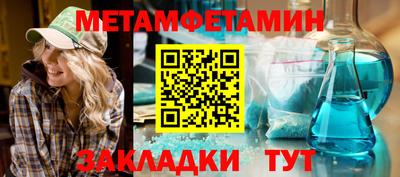 PSILOCYBIN Жуковский