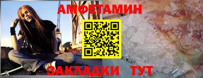 дистиллят марихуана Заволжье