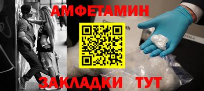 прущие грибы Заводоуковск