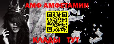 дистиллят марихуана Заволжье