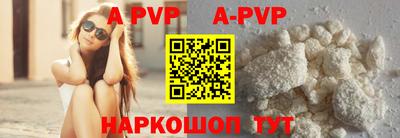 дистиллят марихуана Заволжье