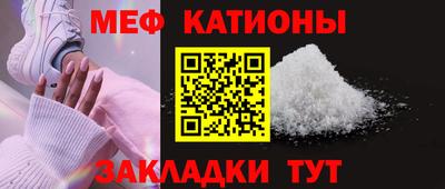 дистиллят марихуана Заволжье