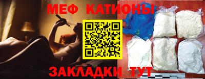 дистиллят марихуана Заволжье