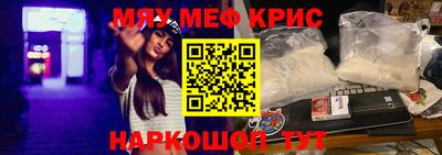 прущие грибы Заводоуковск