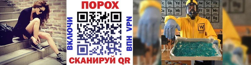 где найти   Карпинск  МЕТАМФЕТАМИН винт 